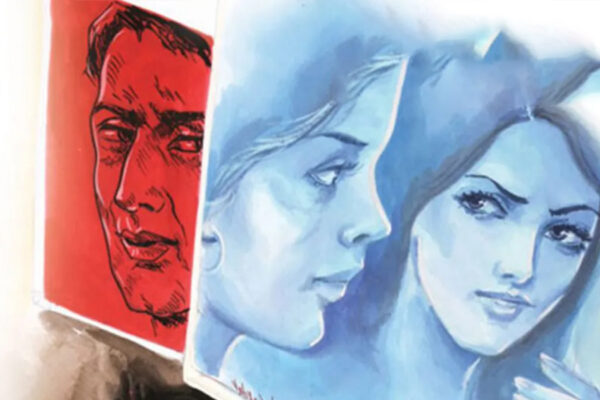 अपनी अपनी नजर : भाग 3