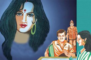 भ्रष्टाचार : पतिपत्नी के बीच ठंडे पड़ते रिश्ते की कहानी