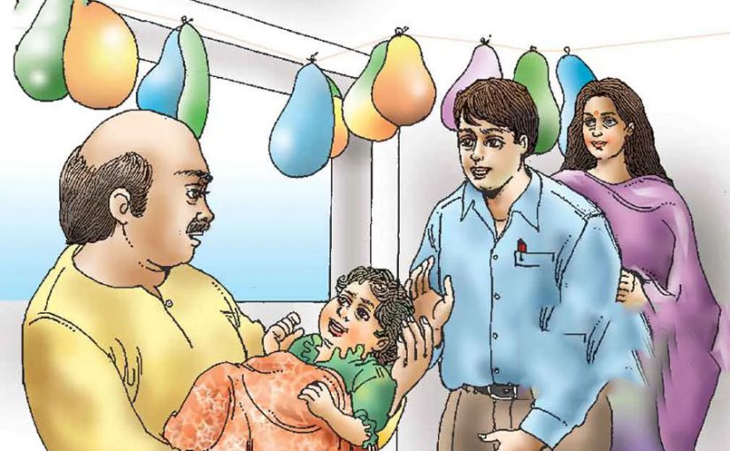 कृष्णिमा : बाबूजी को किस बात का संदेह था ?