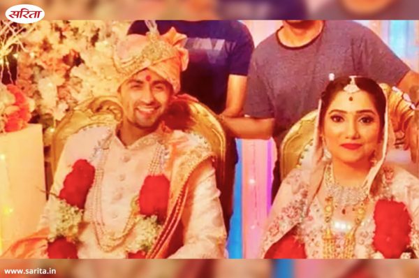 Choti Sardarni स्टार अंकिता गेरा ने राशि पुरी संग रचाई शादी, फैंस दे रहे बधाई
