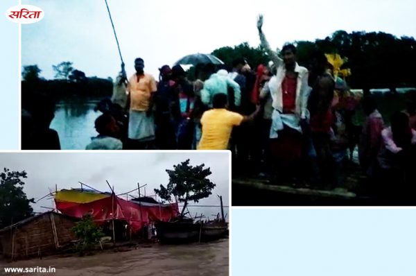 बाढ़ में शादी: नाव पर दूल्हा और बाराती