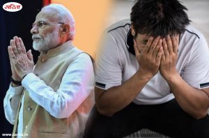बेरोजगार युवा और मोदी सरकार