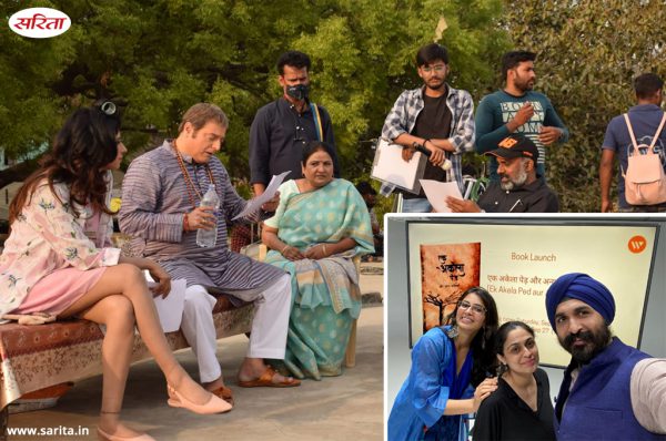 फिल्म ‘द कन्वर्जन’’ में दिखाई जाएगी धर्म परिवर्तन की कहानी