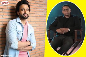 Bollywood में एकबार फिर उठी MeToo की गूंज, Jackky Bhagnani  समेत कई लोगों पर FIR दर्ज