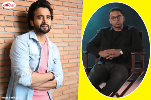 Bollywood में एकबार फिर उठी MeToo की गूंज, Jackky Bhagnani  समेत कई लोगों पर FIR दर्ज