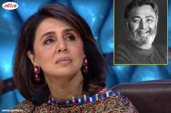 Super Dancer 4 में दी गई Rishi Kapoor को श्रद्धांजलि, इमोशनल हुईं नीतू कपूर