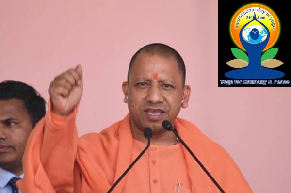 21 जून को होगी डिजिटल प्रतियोगिताएं