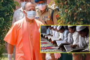 मदरसा छात्रों को आधुनिक शिक्षा से जोड़ रही है योगी सरकार
