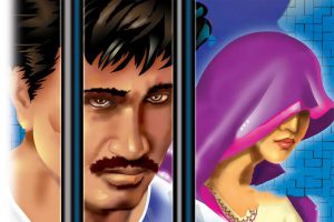 Online Hindi Story : बलात्कार – लड़कियों ने कैसे उठाया तकनीक का लाभ ?