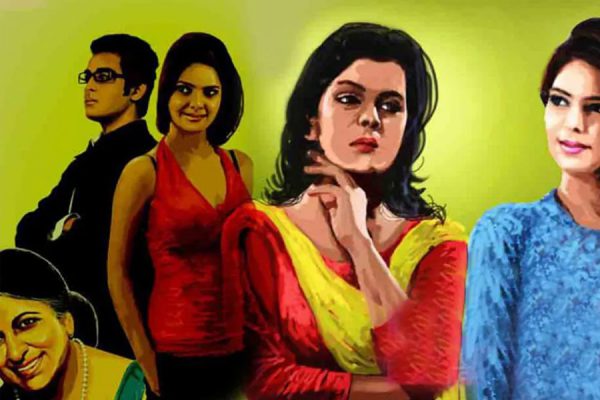 Raksha Bandhan : मुंहबोली बहनें- रोहन ने क्यों दी रिश्ता खत्म करने की धमकी?