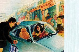 Emotional Story : सही राह – अवनि आजकल उदास क्यों रहती थी?