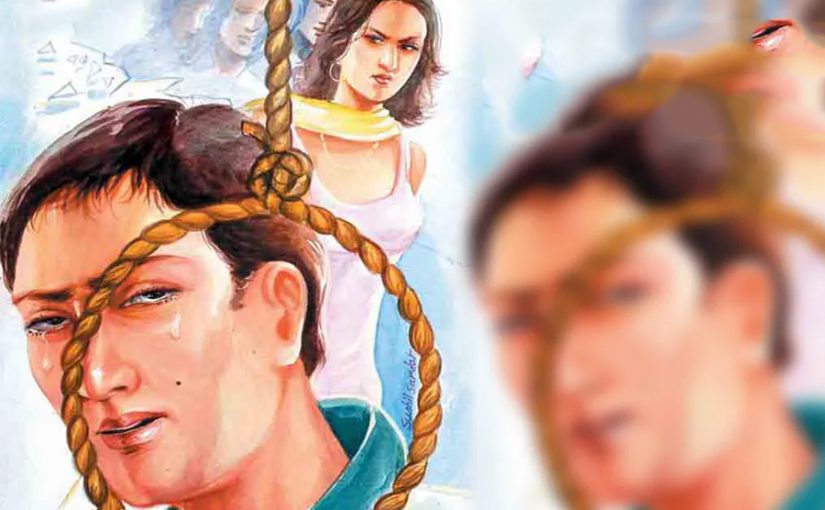 यह कैसा प्यार : युवा पीढ़ी आत्महत्या करने के लिए क्यों हो रही है प्रेरित ?