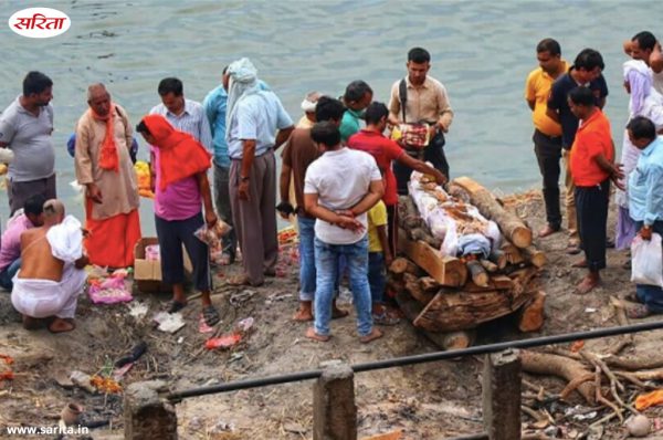 धर्म: अंतिम संस्कार- गरुड़ पुराण बनाम कोरोना प्रोटोकॉल