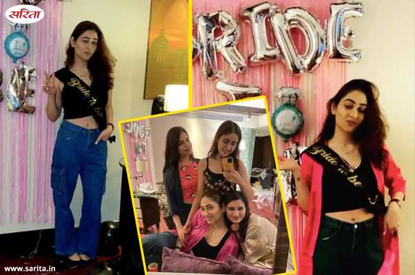Disha Parmar ने दोस्तों के साथ सेलिब्रेट की बैचलर पार्टी, देखें फोटोज