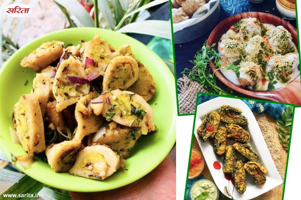 शाम की चाय के साथ लीजिए इन 5 Snacks का मजा