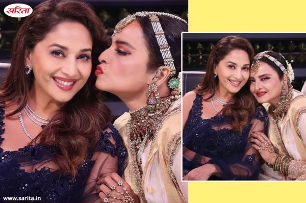 Dance Deewane 3 के सेट पर माधुरी दीक्षित पर प्यार बरसाती नजर आईं रेखा