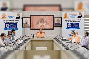 यूपी सरकार के पोर्टल से मिलेगी विकास को नई गति