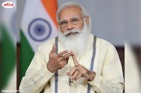 मोदी का नया कैबिनेट, भानुमती का फुस्स कुनबा