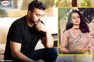 राज कुंद्रा मामले पर कंगना रनौत का बयान, कहा- इसलिए फिल्म इंडस्ट्री को गटर कहती हूं