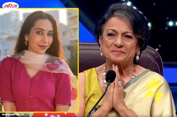 Super Dancer Chapter 4 : Tanuja  के  बाद अगली गेस्ट बनेंगी Karishma Kapoor, फैंस है उत्साहित
