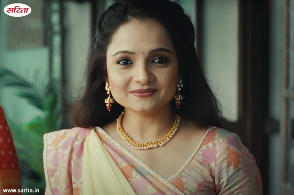 Tera Mera Sath Rahe : जिया मानेक ने शुरू की शूटिंग, फैंस को याद आई गोपी बहू