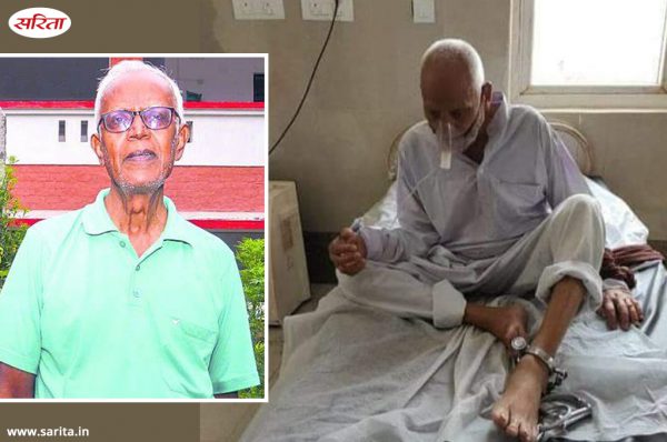स्टैन स्वामी की मौत, कानून ने की यह हत्या!