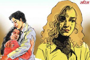 social story in hindi