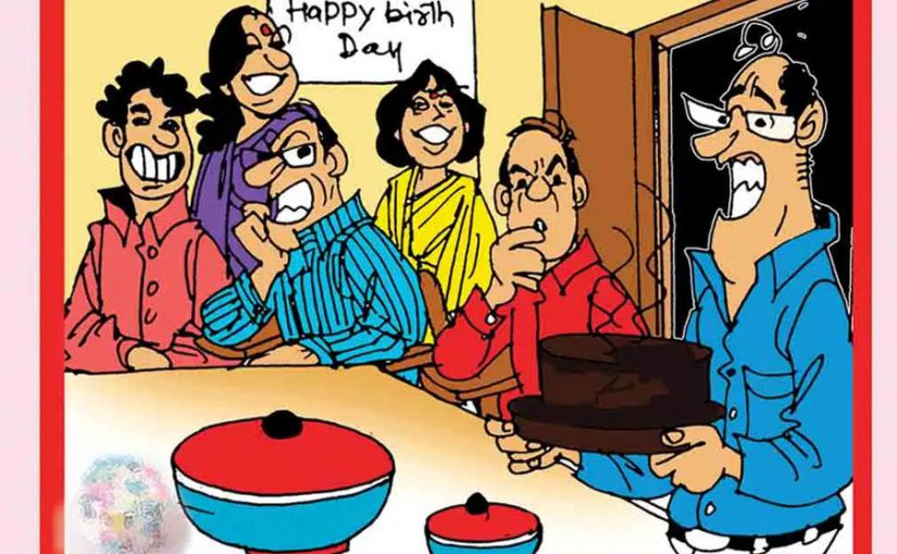 मजाक : एक भगोना केक