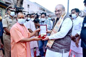 गृहमंत्री ने की यूपी सरकार की जमकर तारीफ