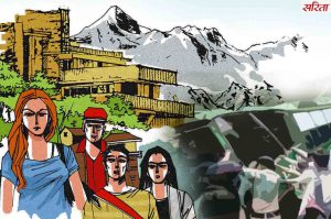 जिंदगी के रंग हजार : भाग 2