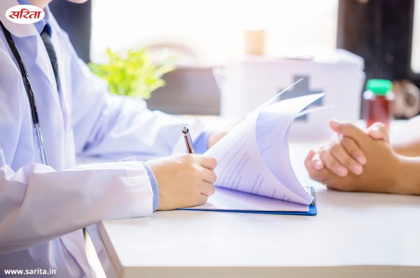 Male Menopause : क्या है पुरुष रजोनिवृत्ति या मेनोपॉज