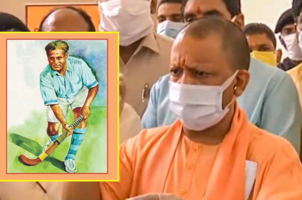 मेजर ध्‍यानचन्‍द्र के नाम पर खेल रत्‍न पुरस्‍कार