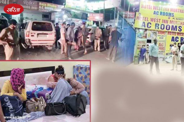 मुरथल : ढाबों पर विदेशी कालगर्ल्स का धंधा