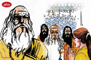 अकरोना बाबा का मायाजाल