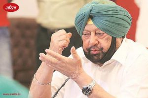 कुर्सी से उतर गए ‘कप्तान’