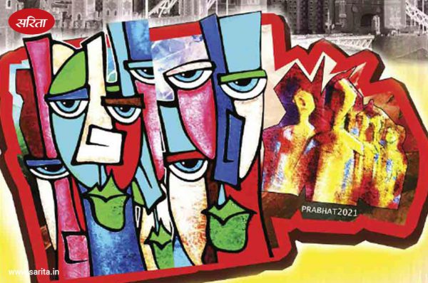 बदला: आखिर अंजली का मन क्यों मचलने लगता था