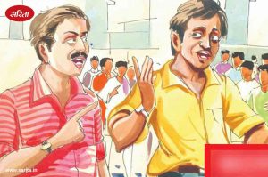 बदलाव : किशन को मंदिर में प्रवेश क्यों नहीं मिलता था