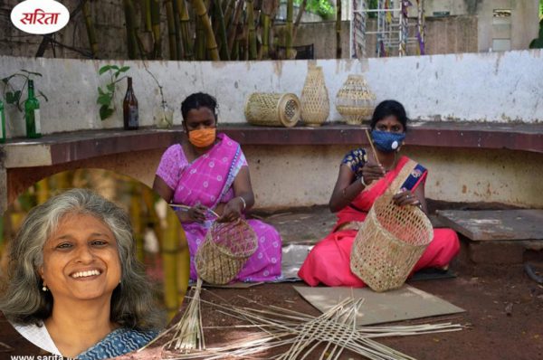 World Bamboo Day : जलवायु परिवर्तन में अहम भूमिका निभाते हैं बांस के पेड़