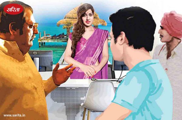 बीरा : पूरे गांव में बीरा को लेकर क्या हंगामा हो रहा था