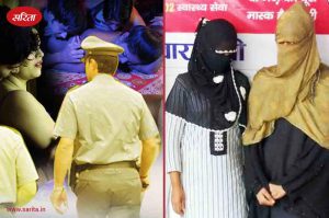 वाराणसी की पौश कालोनी में जिस्म का धंधा