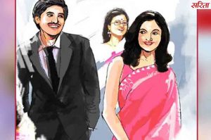 हिकमत – भाग 3 : क्या गरीब परिवार की माया ने दिया शादी के लिए दहेज?
