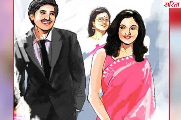 हिकमत – भाग 3 : क्या गरीब परिवार की माया ने दिया शादी के लिए दहेज?