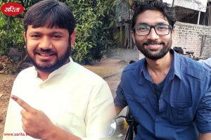कांग्रेस को मिली संजीवनी: कन्हैया और जिग्नेश कांग्रेस में शामिल