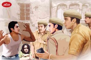 लौकडाउन और अपराध : भाग 3