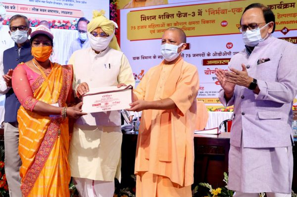 ‘निर्भया-एक पहल’ 75,000 महिलाओं के लिए जागरूकता कार्यक्रम