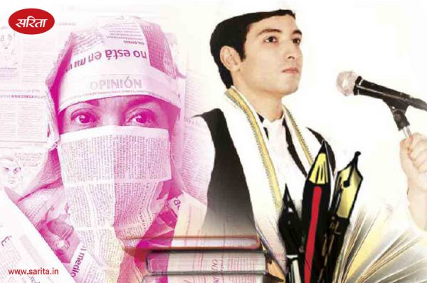 बोल कि लब आजाद हैं तेरे