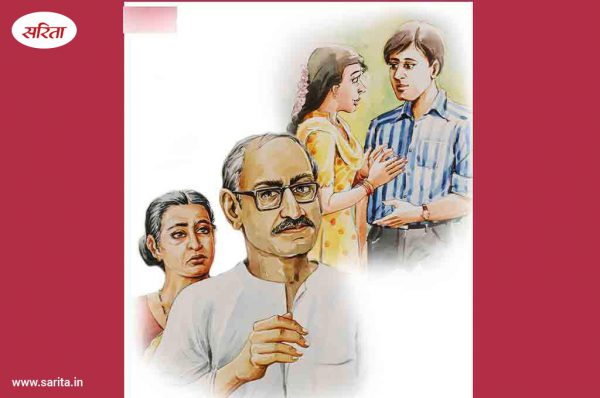 शगुन का नारियल