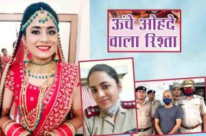 Top 10 Crime Story in Hindi : टॉप 10 बेस्ट क्राइम कहानियां हिंदी में