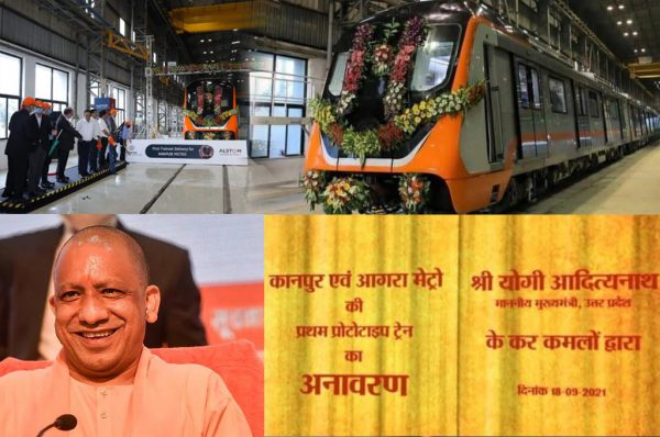 पांच और शहरों में मेट्रो का काम अंतिम चरण में : मुख्यमंत्री