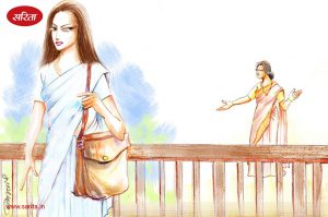 मन का रिश्ता: खून के रिश्तों से जुड़ी एक कहानी